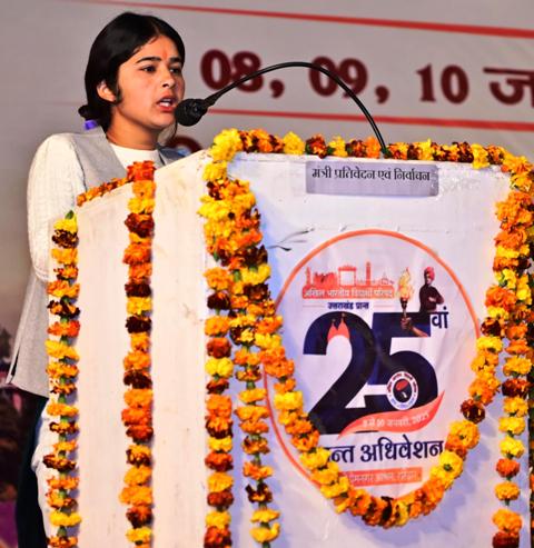 नम्रता मखलोगा बनीं ABVP की प्रदेश सह-मंत्री, टिहरी को मिला गौरव