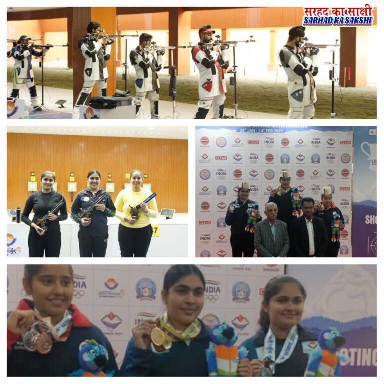 त्रिशूल शूटिंग रेंज में 38वें राष्ट्रीय खेल के अंतर्गत हुए शूटिंग मुकाबलों में देशभर के निशानेबाजों ने किया शानदार प्रदर्शन