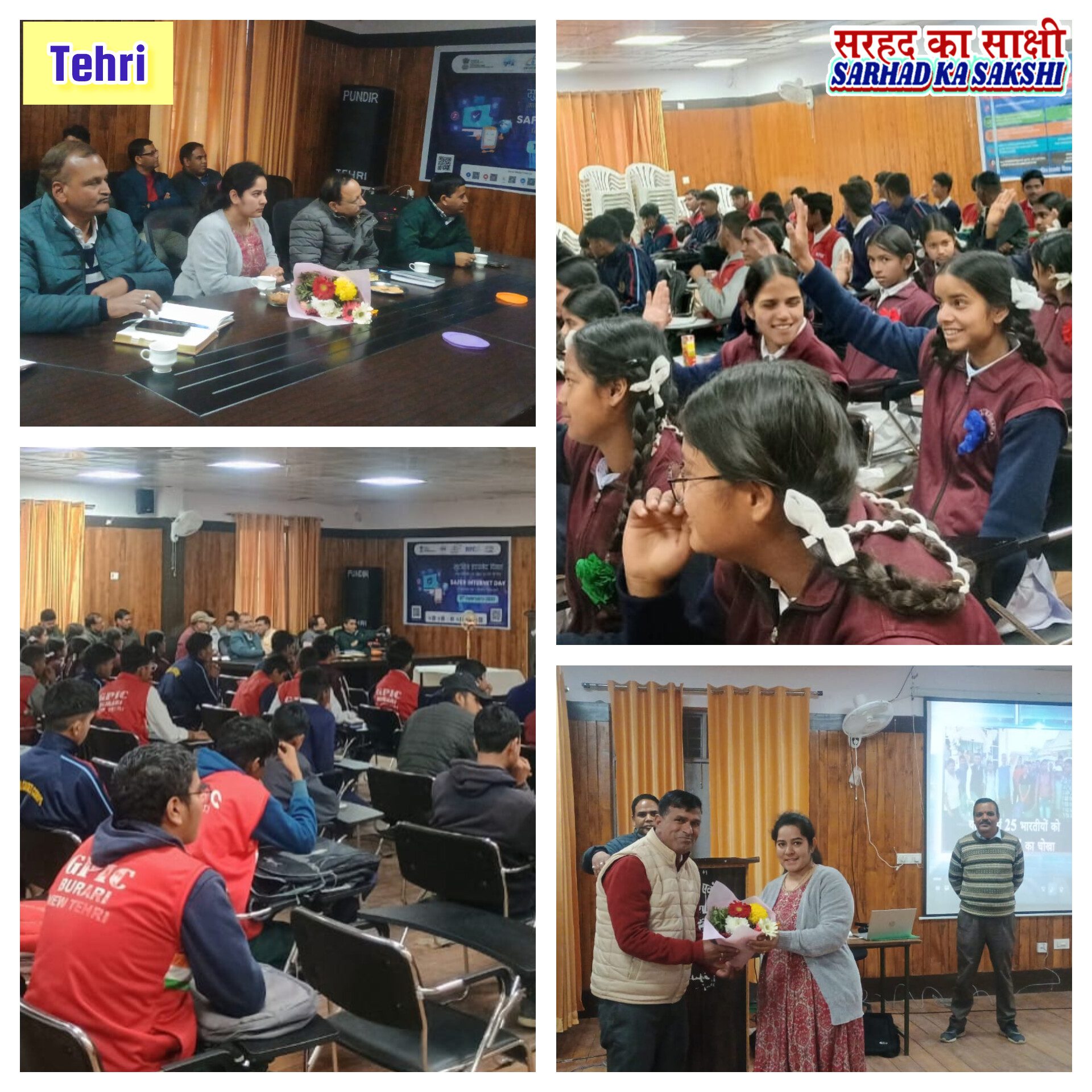 इन्टरनेट के खतरों से बचाव, टूगेदर फॉर बेटर नेटवर्क‘ विषय आधारित कार्यशाला