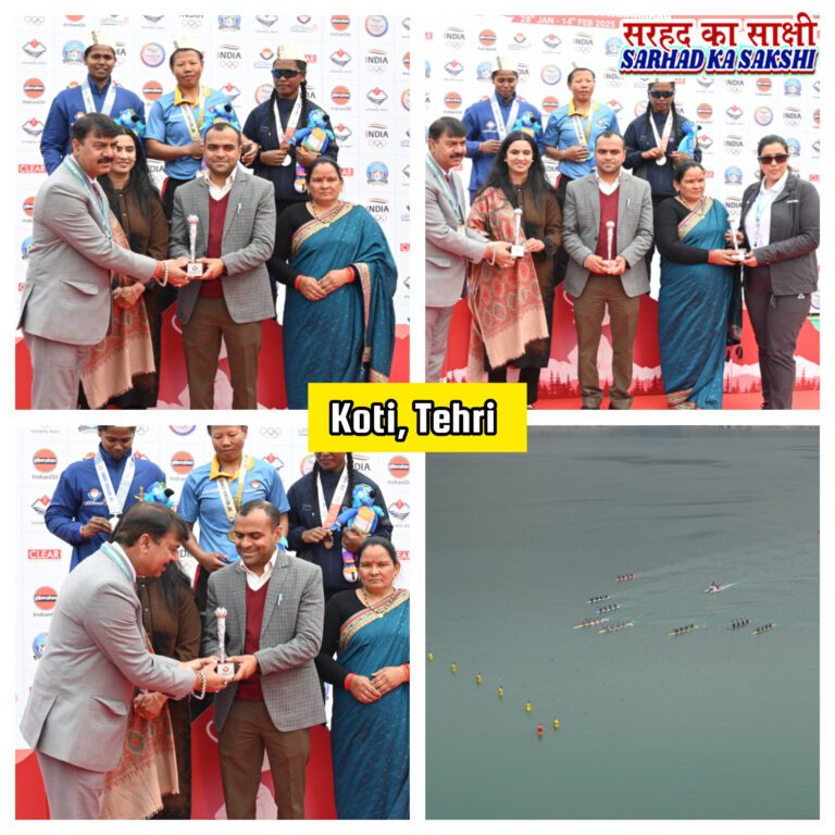 जिलाधिकारी टिहरी ने 38वें राष्ट्रीय खेलों के तहत आयोजित कयाकिंग-कैनोइंग प्रतियोगिता के समापन अवसर पर किया प्रतिभाग