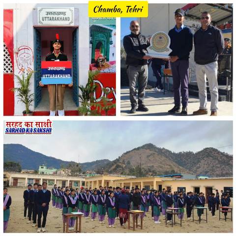 एन.सी.सी.कैडेट प्रियाशुं भट्ट का किया गया जोरदार स्वागत, तीन माह का कठिन प्रशिक्षण लाया रंग
