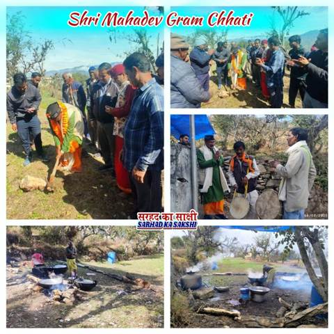 महाशिवरात्रि पर छाती, कोटेश्वर एवं कुंजेश्वर महादेव में उमड़ा शिवभक्तों का हुजूम, भण्डारे में भड्डू की दाल भात का शिवभक्तों ने किया रसास्वादन