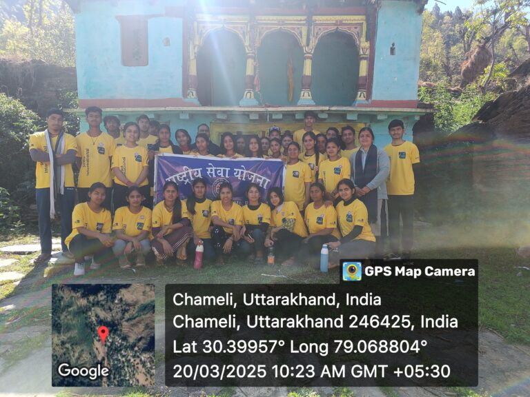 राजकीय स्नातकोत्तर महाविद्यालय अगस्त्यमुनि का NSS शिविर: स्वच्छता रैली और जल संरक्षण पर भाषण प्रतियोगिता