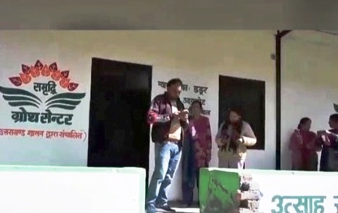महिला उद्यमिता की मिसाल टिहरी की 855 ग्रामीण महिलाएं बनीं सफल उद्यमी