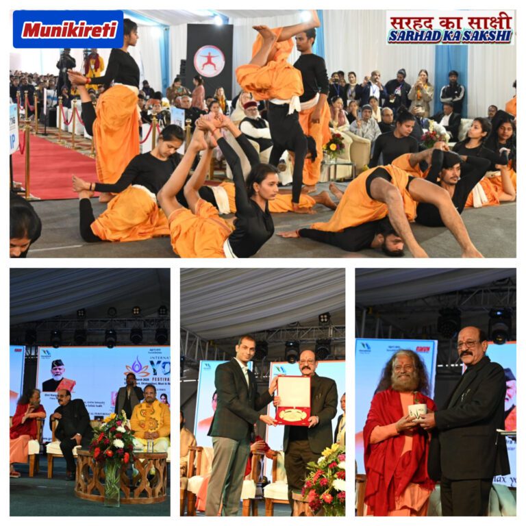 मुनिकीरेती स्थित गंगा रिज़ॉर्ट में अन्तरराष्ट्रीय योग महोत्सव 2025 का शुभारम्भ