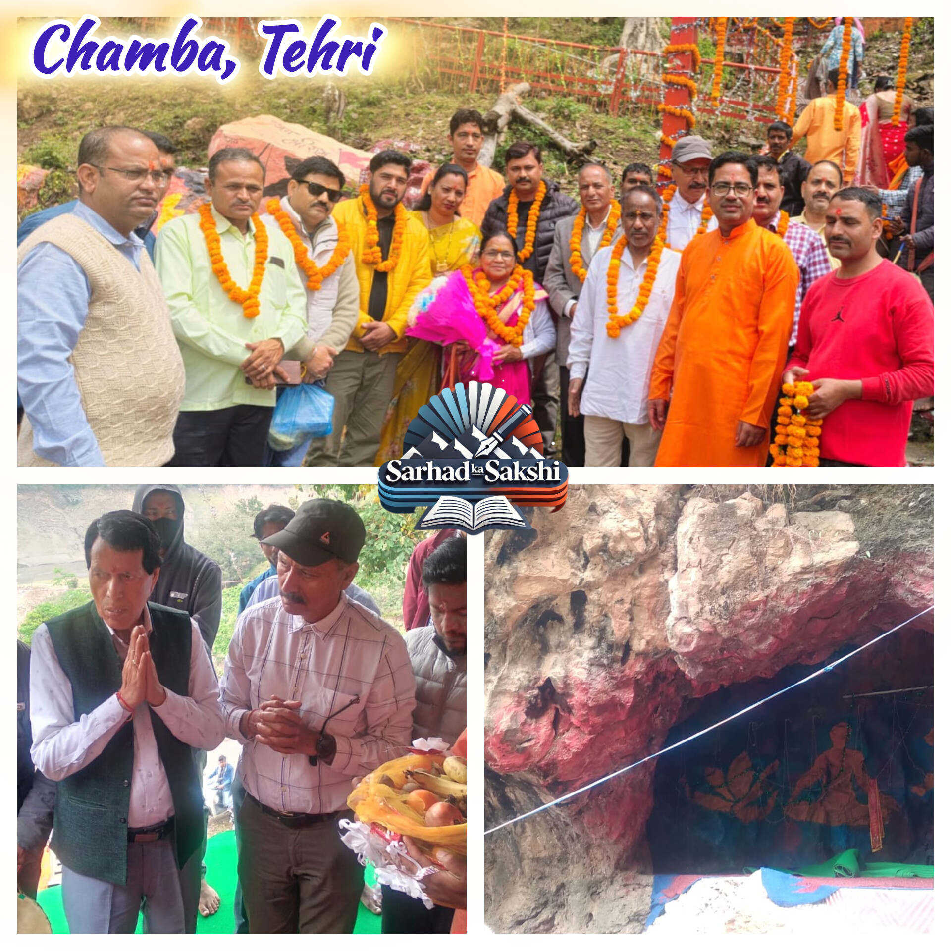 हनुमान जयंती पर असेना में हुआ भव्य अनुष्ठान और भंडारा, जनप्रतिनिधियों ने की उपस्थिति