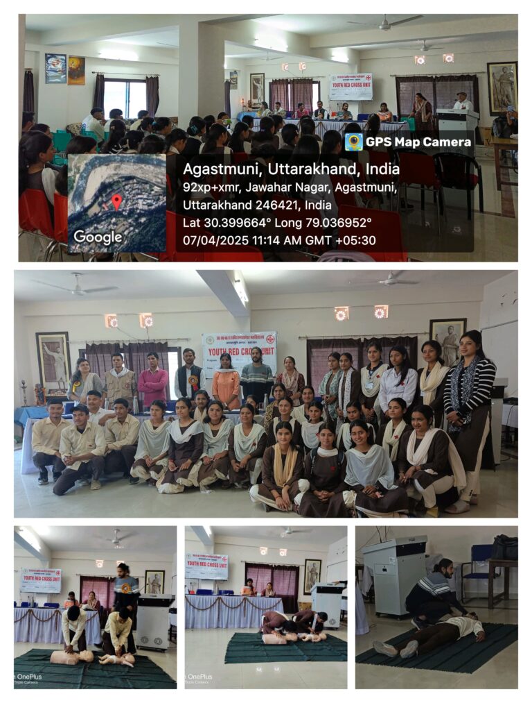 विश्व स्वास्थ्य दिवस पर अगस्त्यमुनि महाविद्यालय में आपदा प्रबंधन प्रशिक्षण का आयोजन