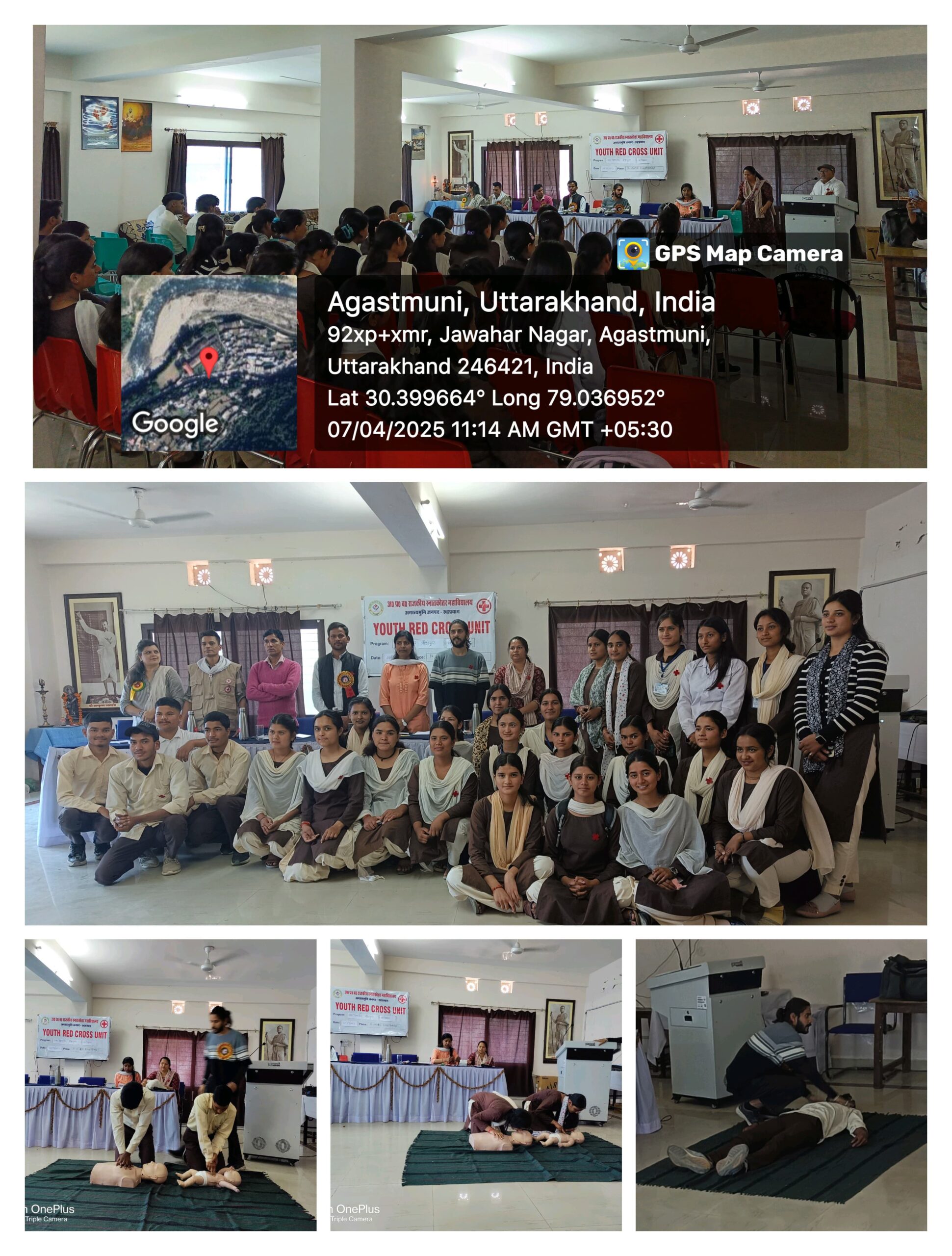 विश्व स्वास्थ्य दिवस पर अगस्त्यमुनि महाविद्यालय में आपदा प्रबंधन प्रशिक्षण का आयोजन