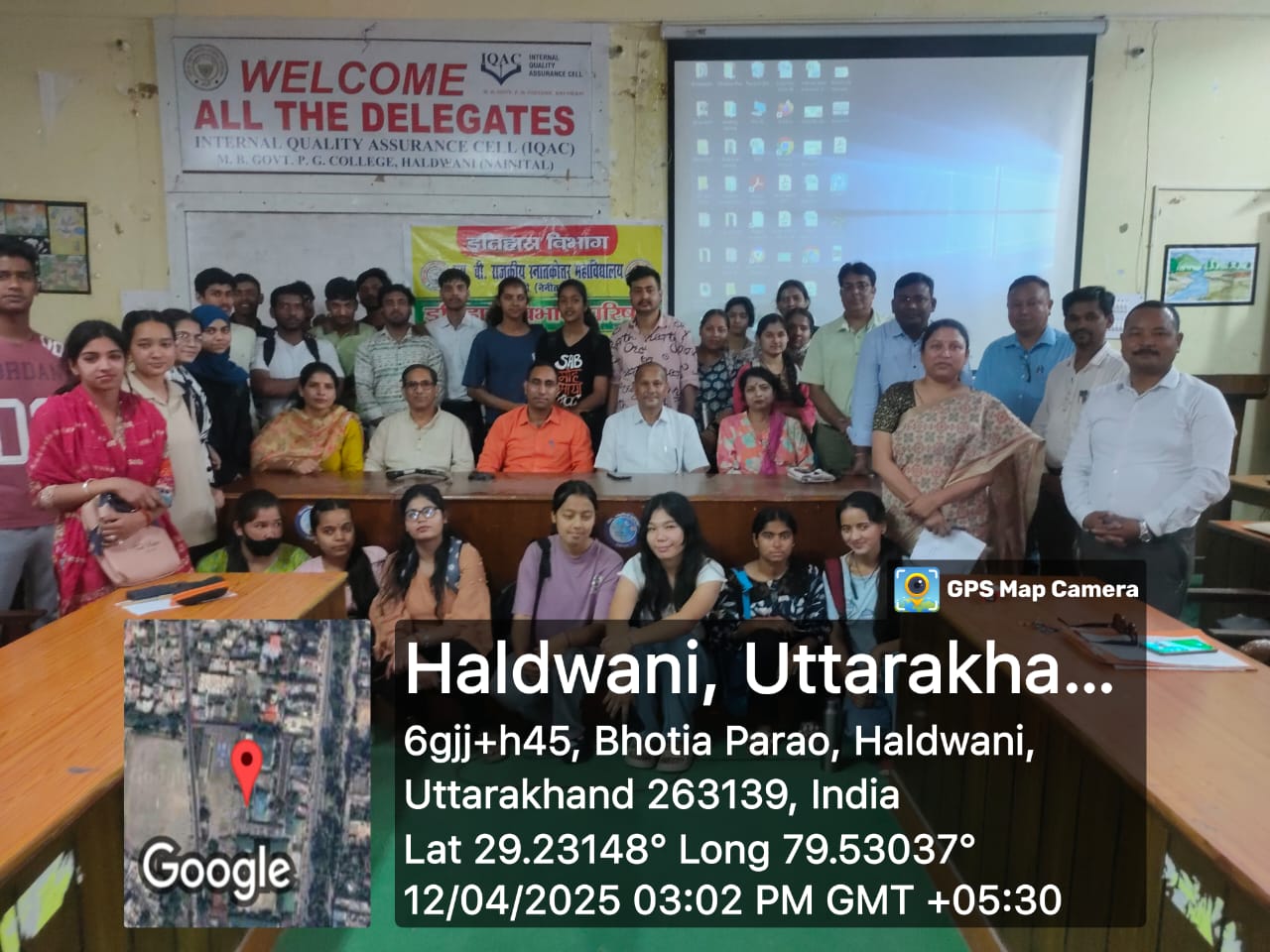 महाविद्यालय हल्द्वानी के इतिहास विभाग द्वारा आयोजित साप्ताहिक वैदिक साहित्य व्याख्यान माला का भव्य समापन