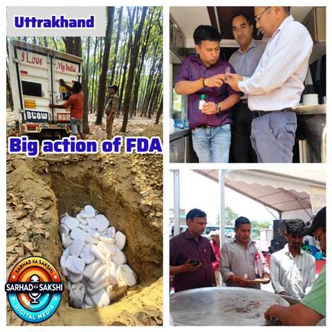 चारधाम यात्रा से पहले नकली पनीर गिरोह पर उत्तराखंड FDA की बड़ी कार्रवाई, 23 क्विंटल से अधिक पनीर जब्त