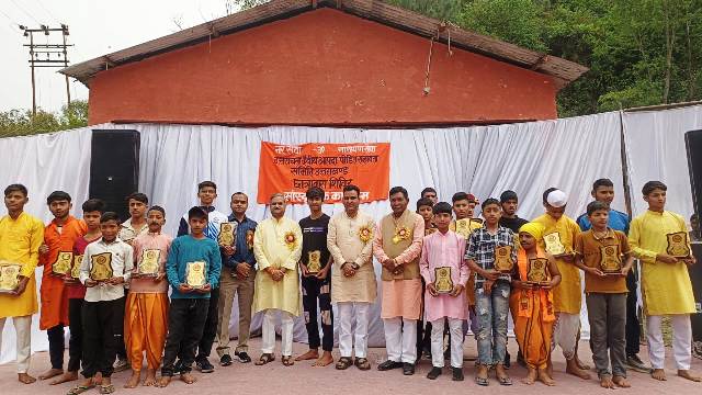 सांस्कृतिक कार्यक्रम प्रतियोगिता का भव्य समापन, जिलाधिकारी मयूर दीक्षित ने की प्रतिभागियों की सराहना