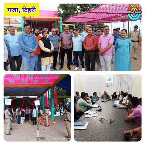 गजा घंटाकर्ण महोत्सव की भव्य तैयारियों के लिए कैबिनेट मंत्री सुबोध उनियाल ने ली समीक्षा बैठक