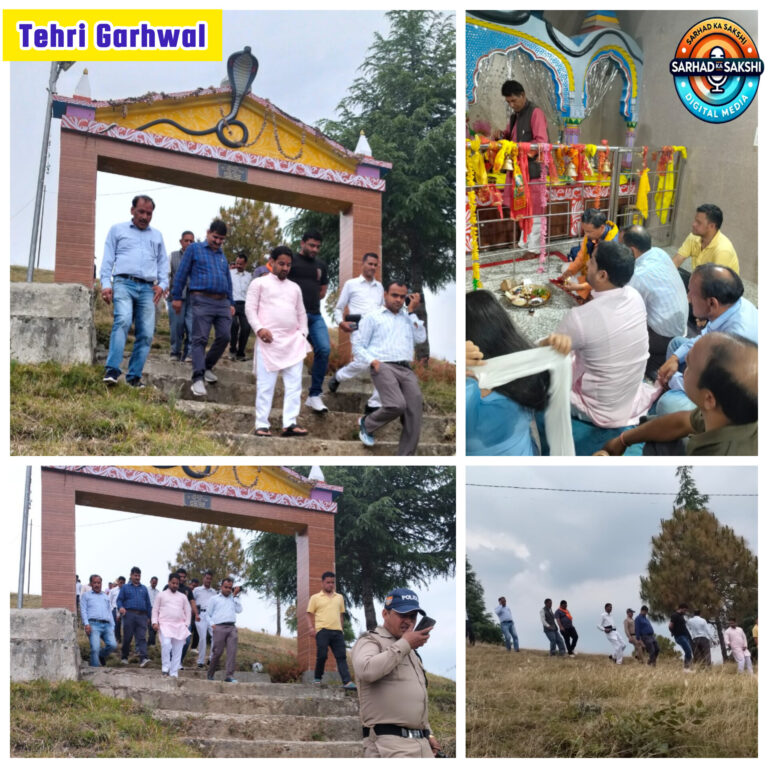 थौलधार क्षेत्र के कांगुड़ा मंदिर का जिलाधिकारी टिहरी मयूर दीक्षित ने किया निरीक्षण, पर्यटन विकास कार्य जल्द होंगे शुरू