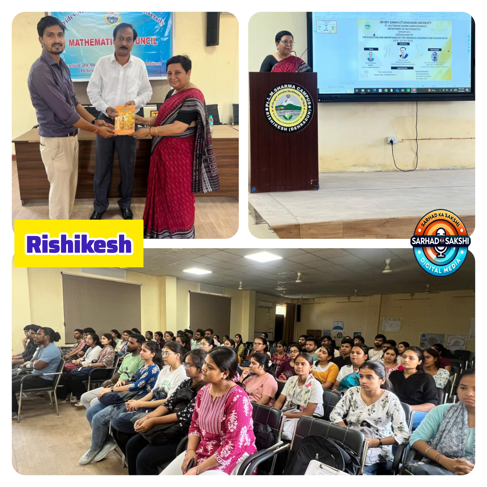 फिबोनाच्ची अनुक्रम और गोल्डन रेशियो पर विशेष व्याख्यान: गणित, प्रकृति और कला के अद्भुत संगम का हुआ अनावरण