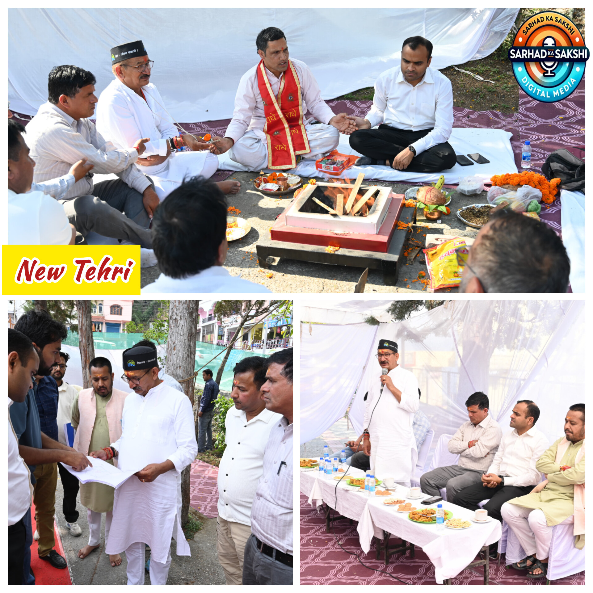नई टिहरी के सुमन पार्क के जीर्णोद्धार कार्य का विधिवत शुभारंभ, पर्यटन विकास को मिलेगी गति