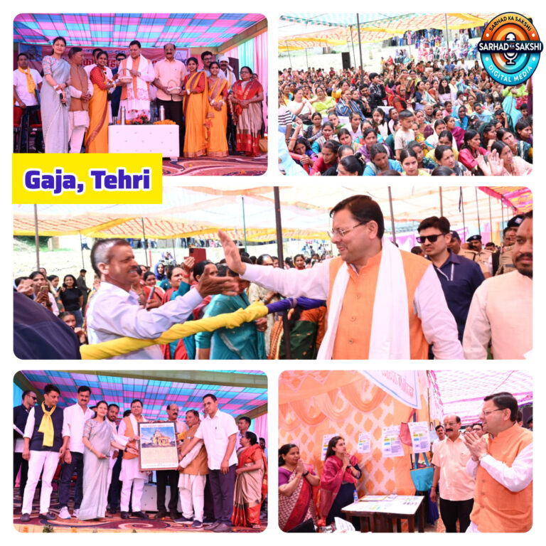 मुख्यमंत्री ने गजा घण्टाकर्ण महोत्सव का किया शुभारंभ, कहा- ‘हरिद्वार और हिमालय के दर्शन का दिव्य स्थल है गजा’