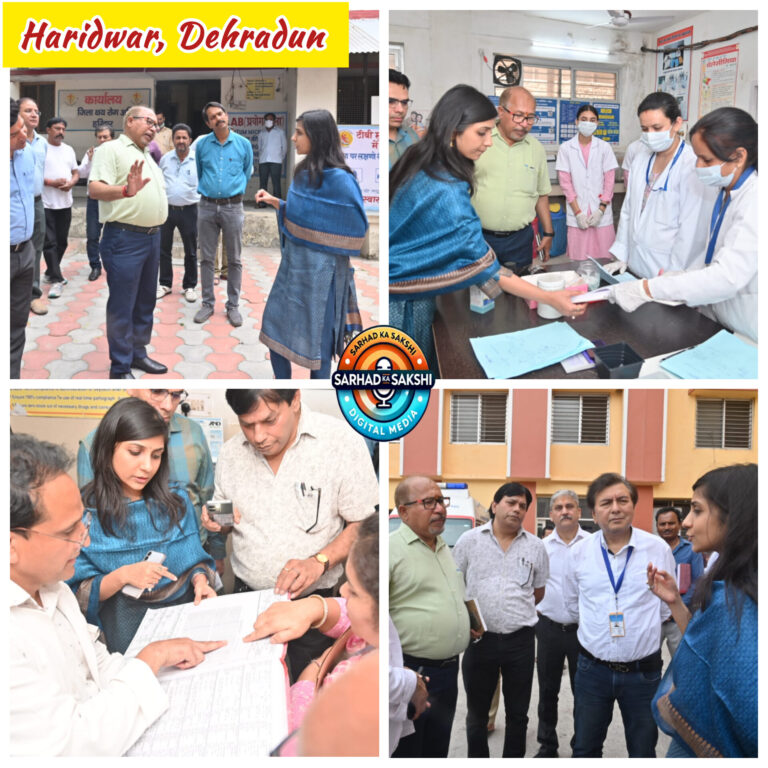 हरिद्वार में स्वास्थ्य संस्थानों का निरीक्षण: NHM निदेशक स्वाति एस. भदौरिया ने दिए सुधार के निर्देश