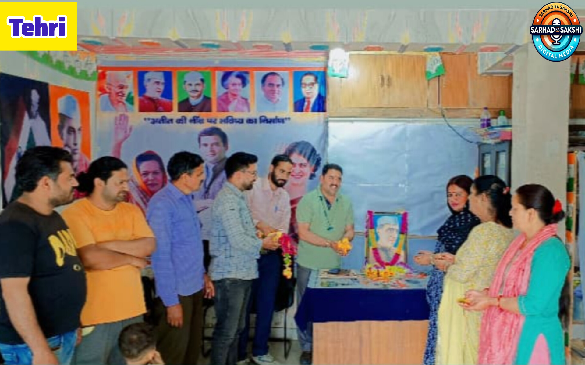 पंडित नेहरू की 61वीं पुण्यतिथि पर टिहरी में कांग्रेसजनों ने दी श्रद्धांजलि