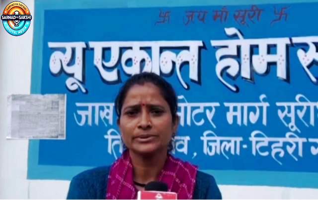 चारधाम यात्रा 2025 में टिहरी के होमस्टे बने यात्रियों की पहली पसंद, पहाड़ी व्यंजनों की बढ़ी डिमांड से खिले होमस्टे संचालकों के चेहरे