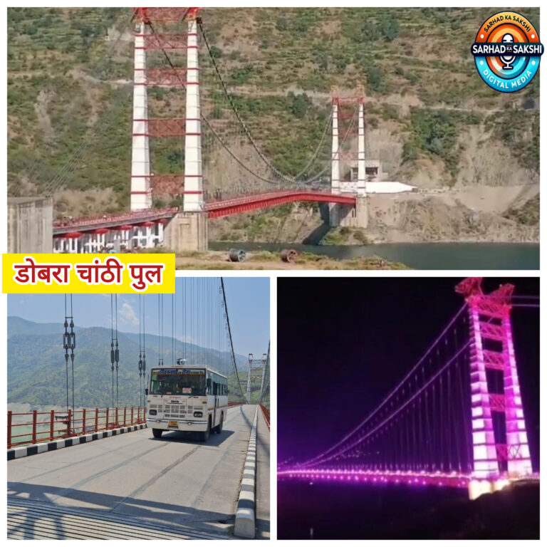 डोबरा-चांठी पुल: चारधाम यात्रियों के लिए बना नया सेल्फी स्पॉट और पर्यटन केंद्र