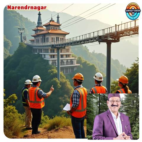 तपोवन-कुंजापुरी रोपवे परियोजना को कैबिनेट की मंज़ूरी, तकनीकी संचालन हेतु HTI समूह की फर्म चयनित