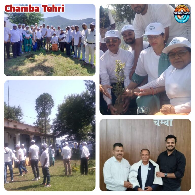 विश्व पर्यावरण दिवस पर चंबा नगर पालिका ने किया वृहद कार्यक्रम, वृक्षारोपण व सम्मान समारोह आयोजित