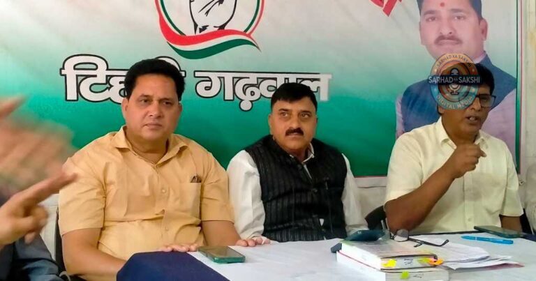त्रिस्तरीय पंचायत चुनावों में आरक्षण नीति पर उठे सवाल: कांग्रेस ने भाजपा सरकार पर लगाया असंवैधानिकता का आरोप