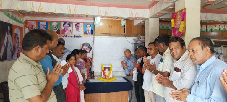 डॉ. इंदिरा हृदयेश की पांचवीं पुण्यतिथि पर कांग्रेसजनों ने दी श्रद्धांजलि