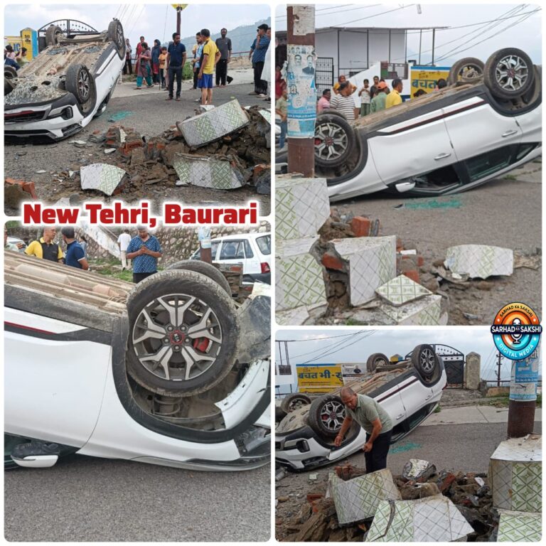 नई टिहरी के 9B चौराहे पर कार दुर्घटना, पति-पत्नी और 2 साल का बच्चा बाल-बाल बचे