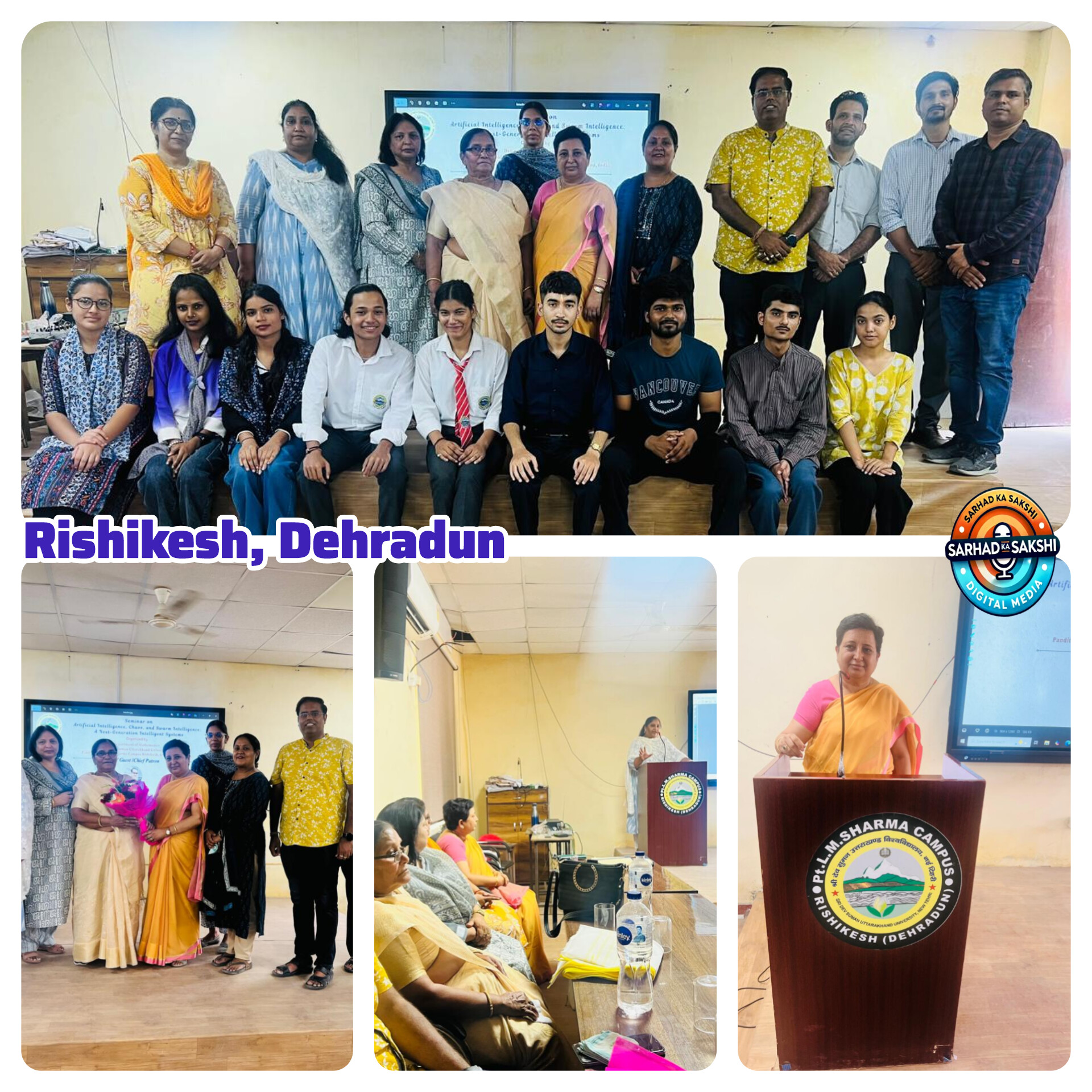 AI, अराजकता और झुंड बुद्धिमत्ता पर ऋषिकेश में राष्ट्रीय संगोष्ठी, गणित विभाग की अभिनव पहल