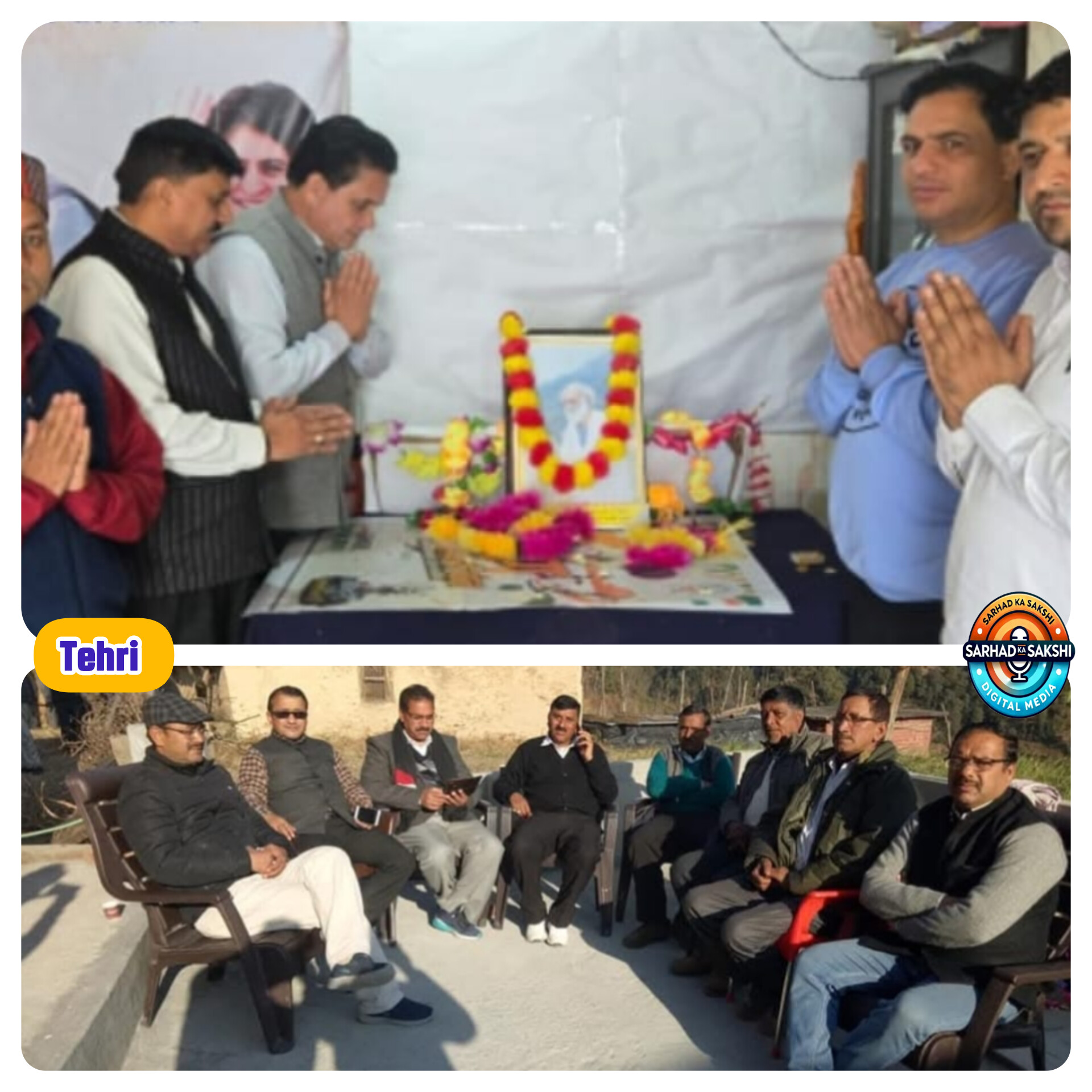 वृक्षमानव विशेश्वर दत्त सकलानी की 102वीं जयंती पर भावपूर्ण श्रद्धांजलि, 50 लाख वृक्ष लगाकर रचा इतिहास