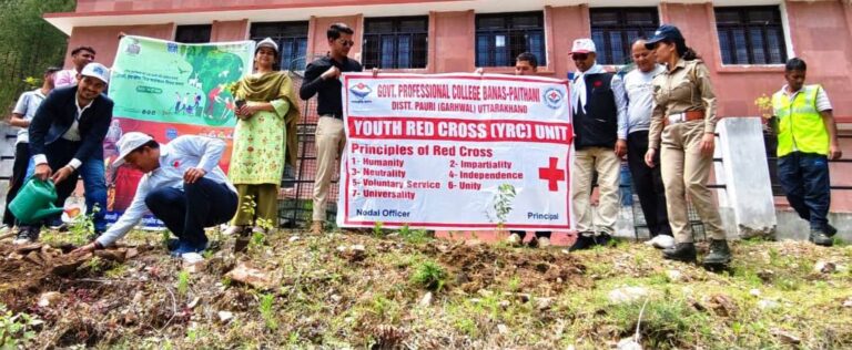 राजकीय व्यावसायिक महाविद्यालय पैठाणी में विश्व पर्यावरण दिवस पर वृक्षारोपण, मतदान जागरूकता और स्वच्छता कार्यक्रम आयोजित