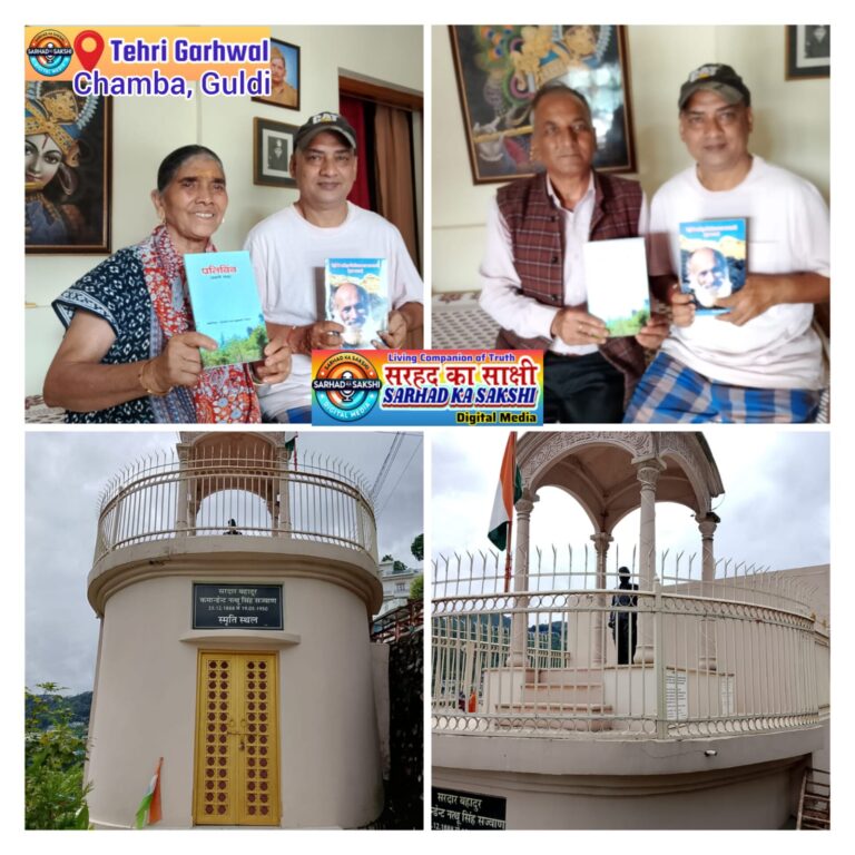टिहरी रियासत के सेनापति सरदार बहादुर नत्थू सिंह सज्वाण का स्मारक : मनियार गुल्डी गाँव की शान और गौरवगाथा