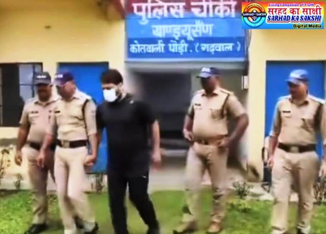 उत्तराखंड का कालनेमी हिमांशु चमोली: गिरफ्तारी और जितेंद्र आत्महत्या प्रकरण, संरक्षण, ठगी और राजनीति — उत्तराखंड का विचलित करने वाला केस