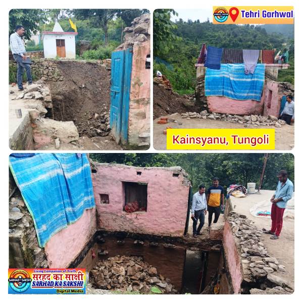 भारी वर्षा से तुंगोली कैंस्याणू में मकान क्षतिग्रस्त: राजस्व उप निरीक्षक ने लिया जायजा, प्रभावित परिवार पंचायत भवन में शिफ्ट