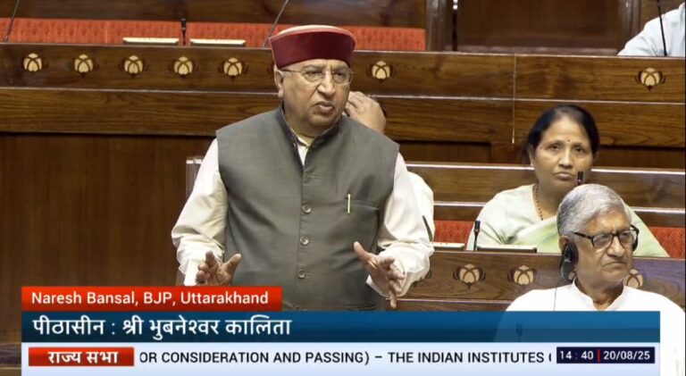 असम को मिला आईआईएम: सांसद डॉ. नरेश बंसल ने कहा- नॉर्थ ईस्ट के युवाओं को मिलेगा उच्च शिक्षा का बड़ा अवसर