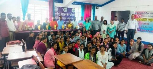 शहीद बेलमती चौहान राजकीय महाविद्यालय, पोखरी क्वीली का स्थापना दिवस – शिक्षा और संस्कृति का अद्भुत संगम