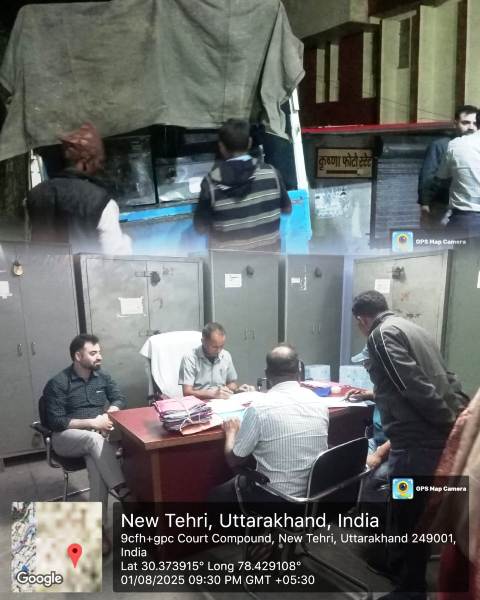 त्रिस्तरीय पंचायत चुनाव 2025: टिहरी जनपद में मतगणना परिणामों को कोषागार के डबल लॉक में सुरक्षित किया गया बंद 