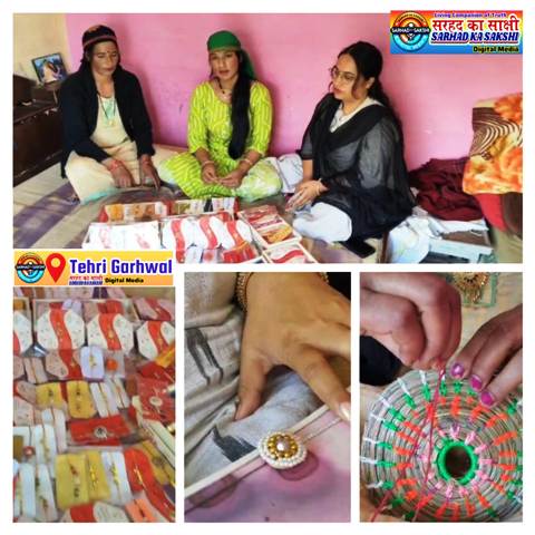प्राकृतिक सामग्री से बनी राखियों को बाजार में मिली खास पहचान, एनआरएलएम से आत्मनिर्भर बन रही जौनपुर की महिलाएं
