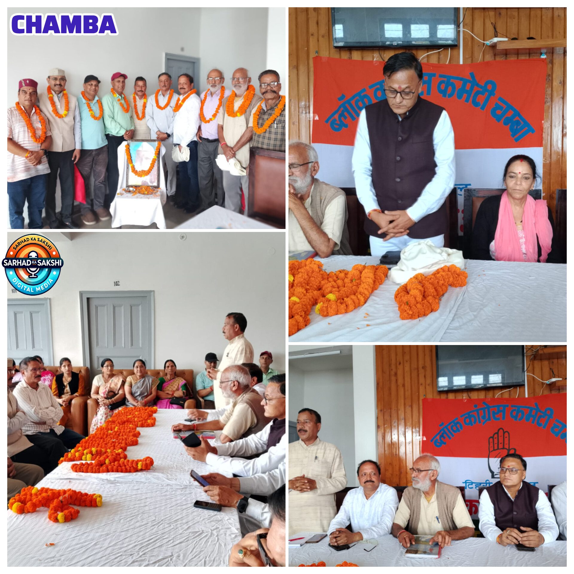 स्व. डॉ. मोहनलाल उनियाल की जयंती पर कांग्रेस ने किया श्रद्धांजलि कार्यक्रम महिला दिवस पर महिलाओं को भी किया गया सम्मानित