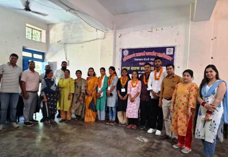 ओंकारानंद सरस्वती राजकीय महाविद्यालय देवप्रयाग में छात्र संघ निर्वाचन 2025: सुमित सिंह बने निर्विरोध अध्यक्ष