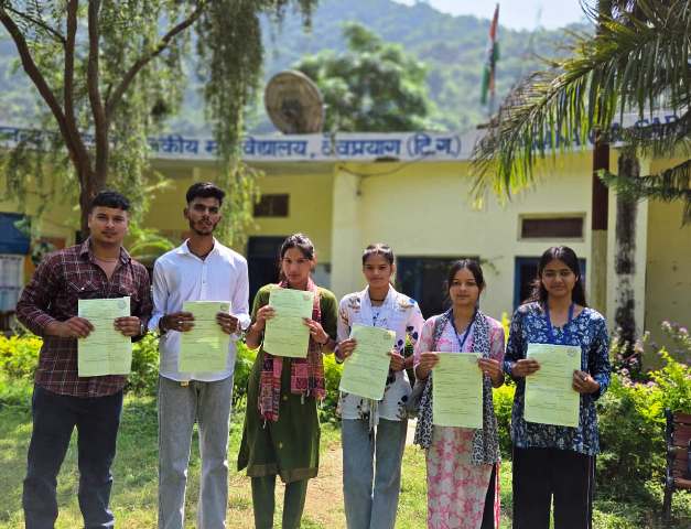 देवप्रयाग: ओंकारानंद सरस्वती राजकीय महाविद्यालय में छात्र संघ चुनाव 2025-26 हेतु नामांकन सम्पन्न
