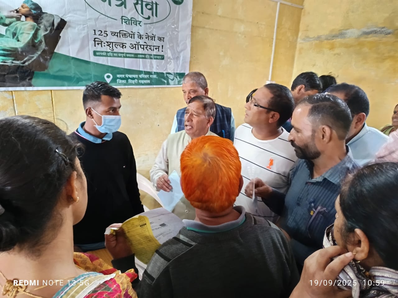 नेत्र शिविर में संसाधनों की कमी पर हंगामा, विवेकानंद नेत्रालय की टीम गजा से लौटी बैरंग