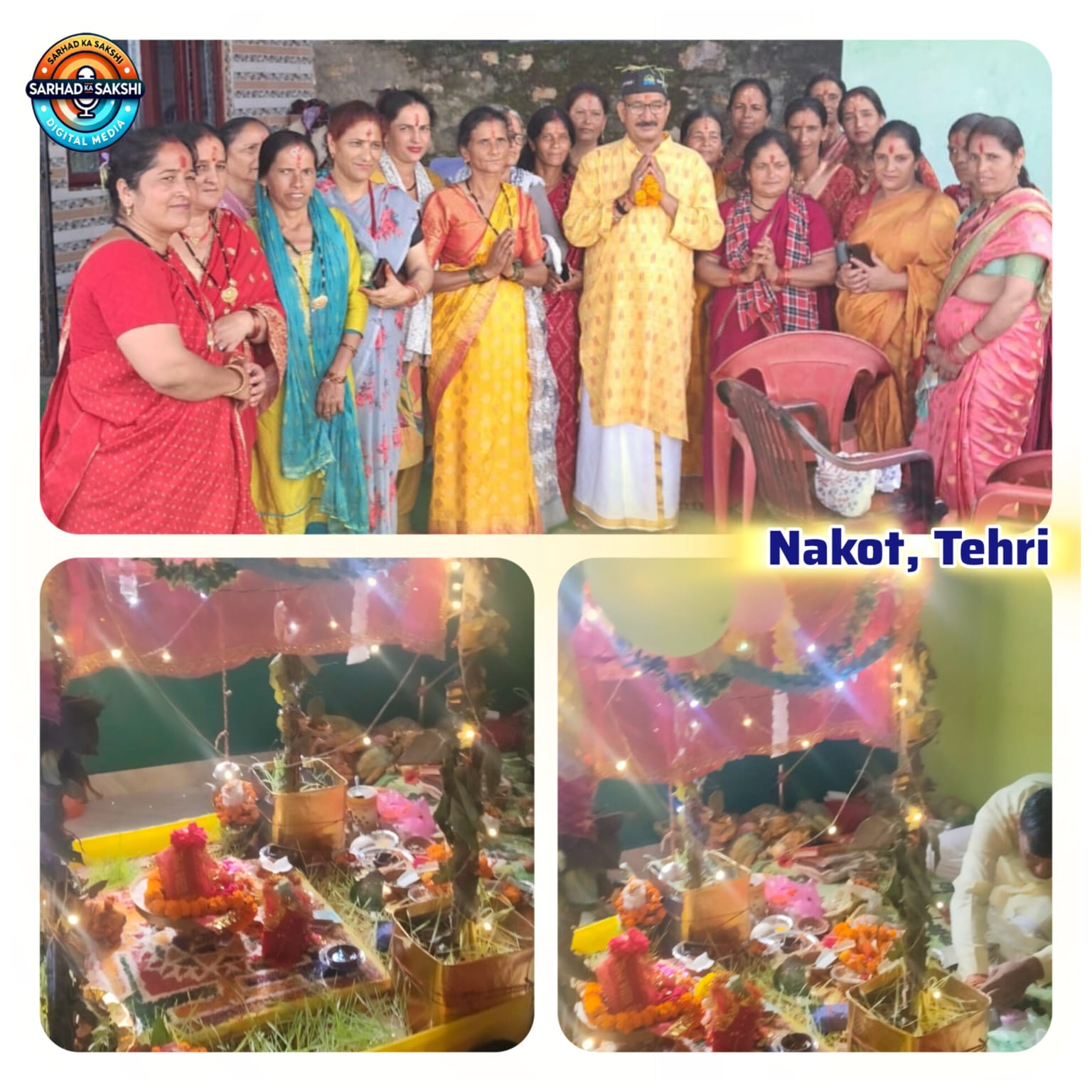 श्रीदुर्गा महाष्टमी पर कोठी तल्ली में प्रसाद वितरण व भण्डारा, विधायक किशोर उपाध्याय ने लिया माता का आशीर्वाद