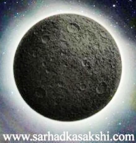 चन्द्रग्रहण 7 सितम्बर 2025 : विज्ञान, संस्कृति और आध्यात्मिकता का अनोखा संगम, ग्रहण के समय क्या करें, क्या न करें?