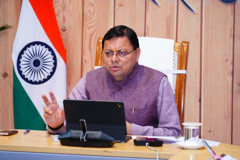 मुख्यमंत्री पुष्कर सिंह धामी का वर्चुअल संवाद: जी.एस.टी. की नई दरों पर चलाया जाएगा राज्यव्यापी जागरूकता अभियान