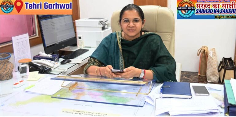 कार्यालय परिसरों में स्वच्छता की कमी पर डीएम नितिका खण्डेलवाल ने जताई नाराज़गी, अधिकारियों को निरीक्षण और अनुश्रवण की जिम्मेदारी सौंपी