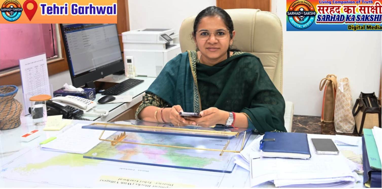 कार्यालय परिसरों में स्वच्छता की कमी पर डीएम नितिका खण्डेलवाल ने जताई नाराज़गी, अधिकारियों को निरीक्षण और अनुश्रवण की जिम्मेदारी सौंपी