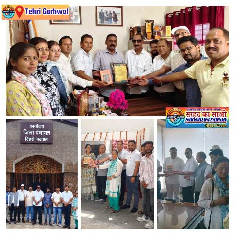 राज्य कर्मचारी संयुक्त परिषद टिहरी ने जिला पंचायत अध्यक्ष, उपाध्यक्ष व प्रमुखों को दी शुभकामनाएं