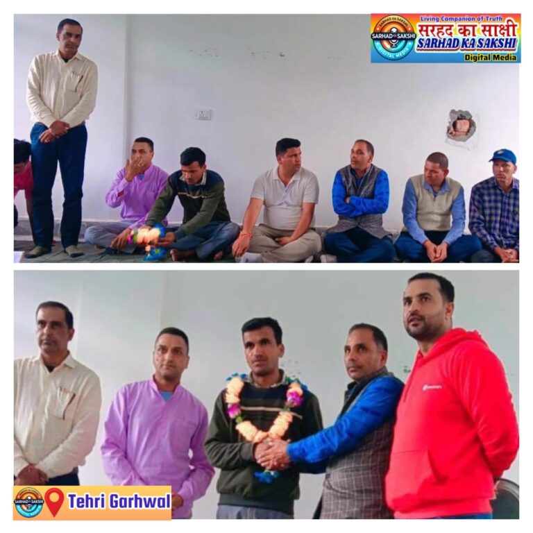 महेश रावत बने शिक्षक-अभिभावक संघ के अध्यक्ष, विद्यालय के सर्वांगीण विकास का लिया संकल्प